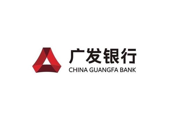 广东发展银行