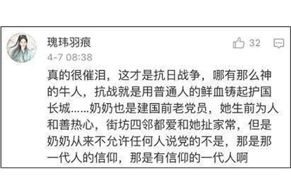前什么后继
