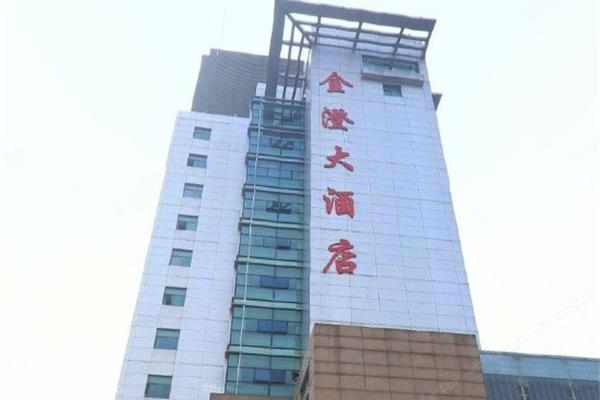 苏州市社保局