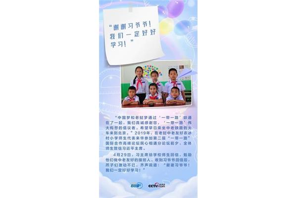 习爷爷读过的书