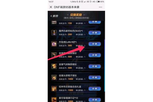91国产福利