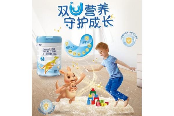 婴幼儿奶粉品牌