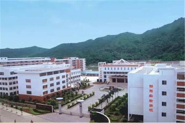 汕头市金山中学
