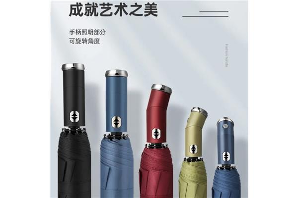 中小学心理健康