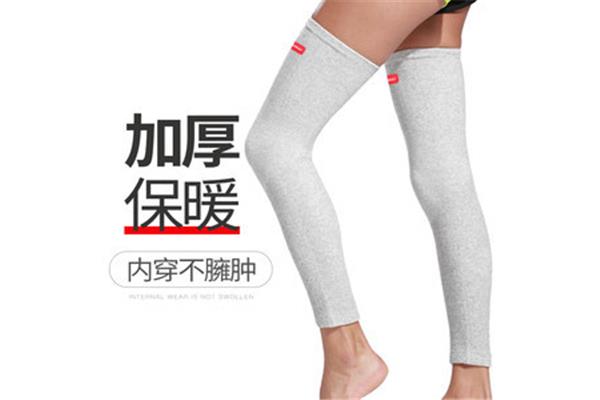 护膝保暖套