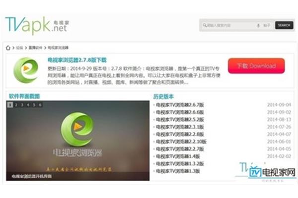 关于信任的作文
