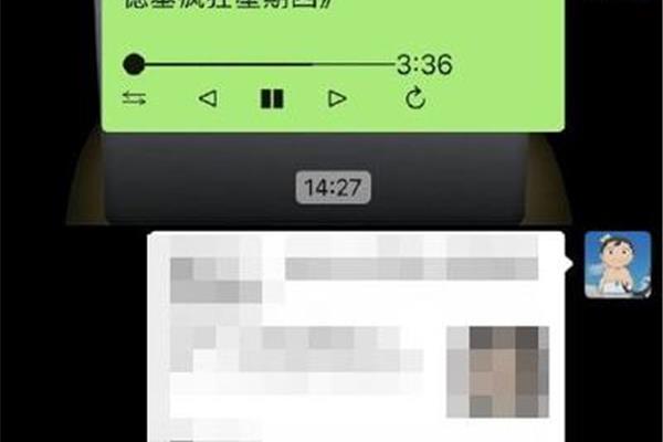 黄色小说漫画