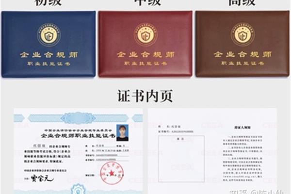 律师需要考什么证
