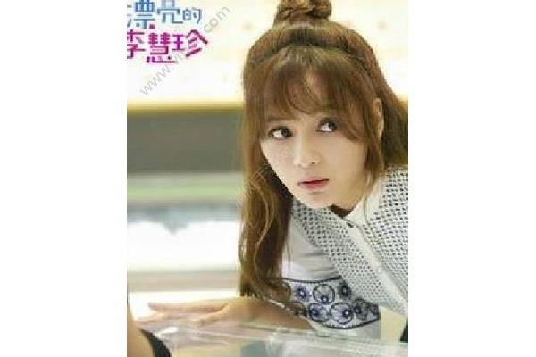 她很漂亮中国版