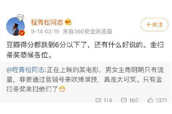 前什么后继