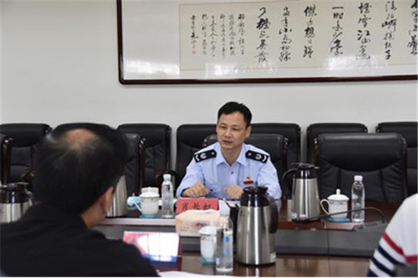 天津国税局