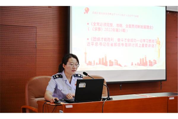 天津国税局