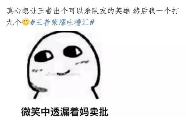 橘子的味道