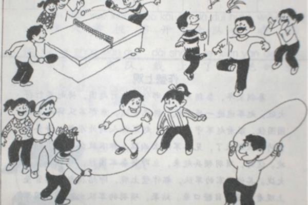 操场上看图写话