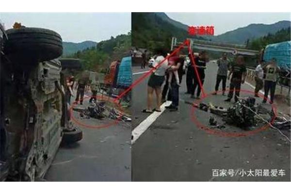 什么地冲出