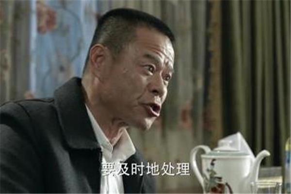 李达康结局