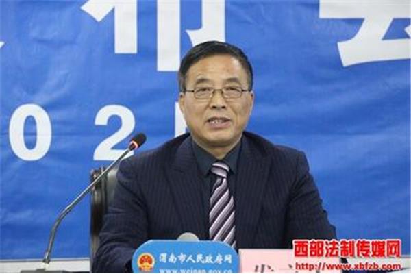 渭南市人民政府网
