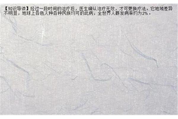 连续不断的意思