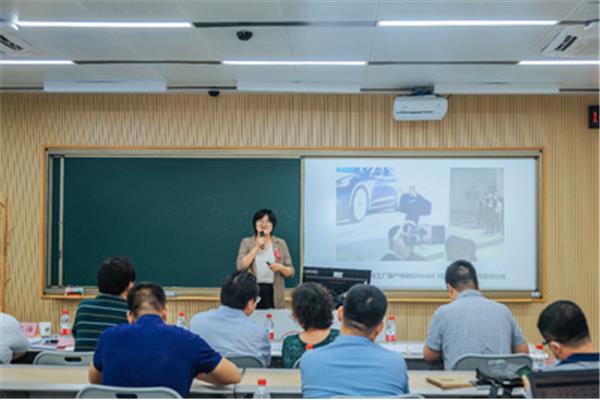 上海市教师教育