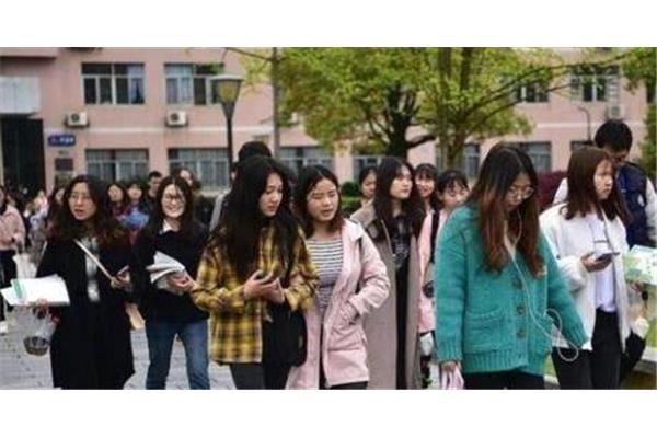 大学寒假开学时间