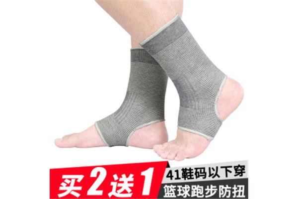 护膝保暖套