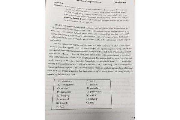 英语四级考试题