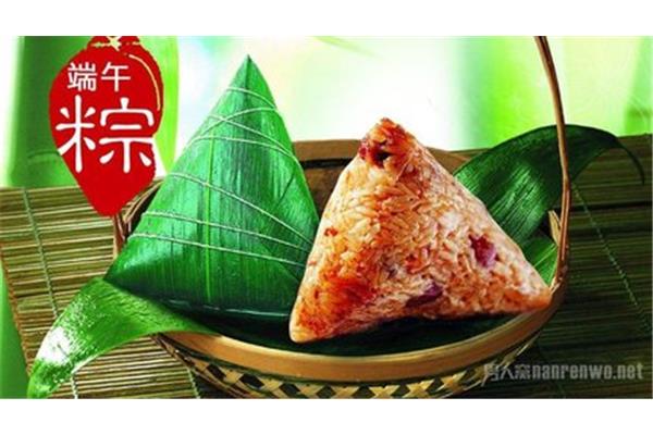 粽子的由来