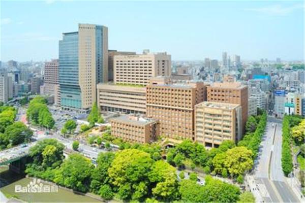 东京医科大学