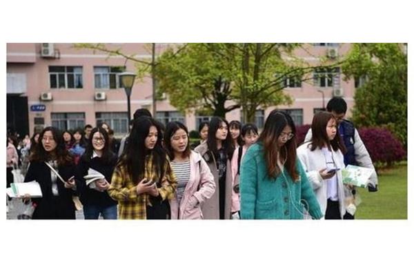 大学寒假开学时间