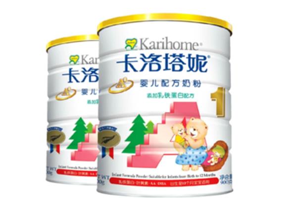 婴幼儿奶粉品牌