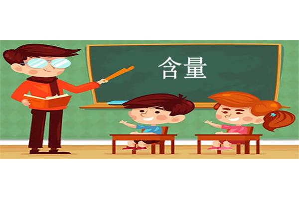 适可而止的近义词
