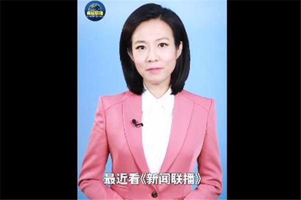 最近的时政新闻