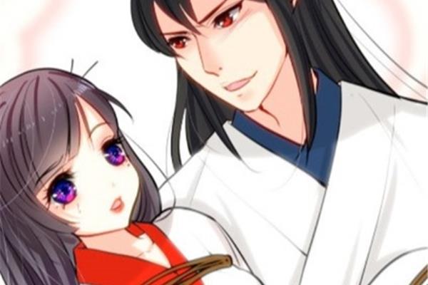 黄色小说漫画