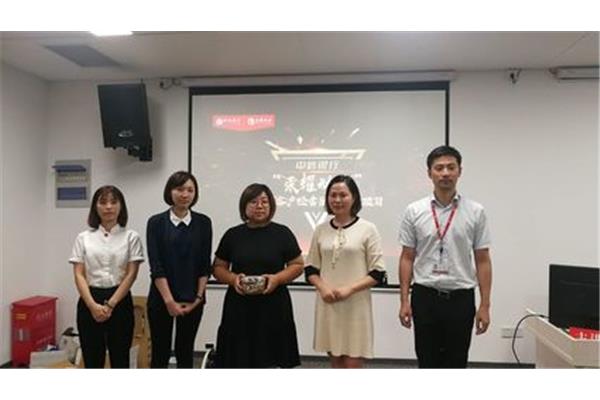 中信银行苏州分行