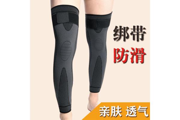 护膝保暖套