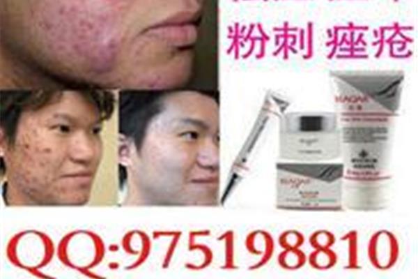 正能量的话语短句