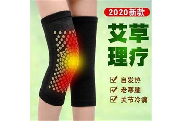 护膝保暖套