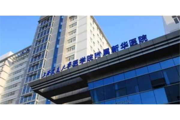 大连医学院
