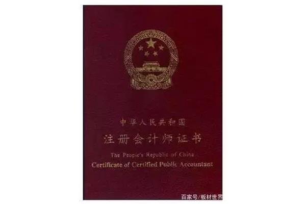 律师需要考什么证