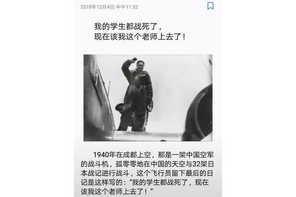 前什么后继