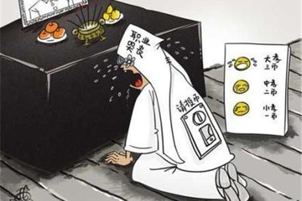 震什么欲聋