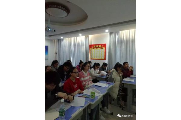 红山教育网