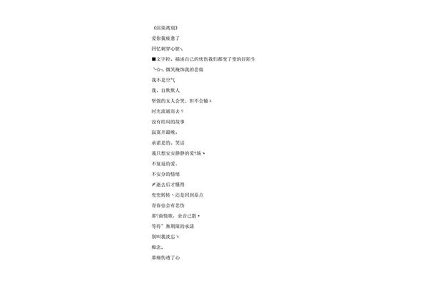 四个字游戏名字
