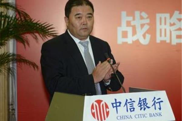 中信银行苏州分行
