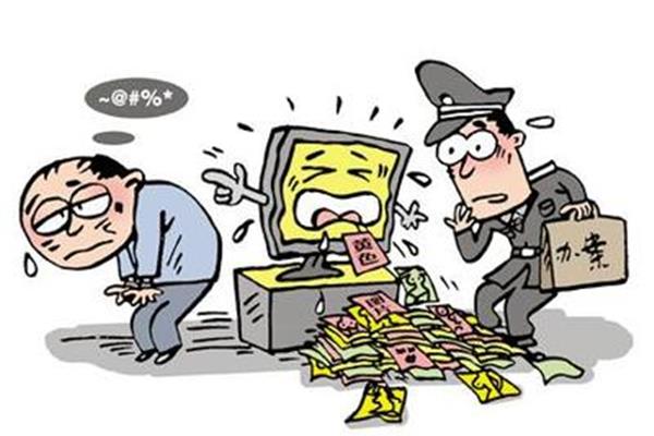 黄色小说漫画