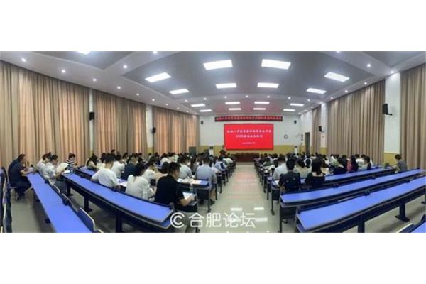 江苏高考语文