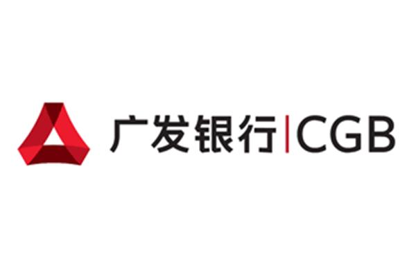 广东发展银行