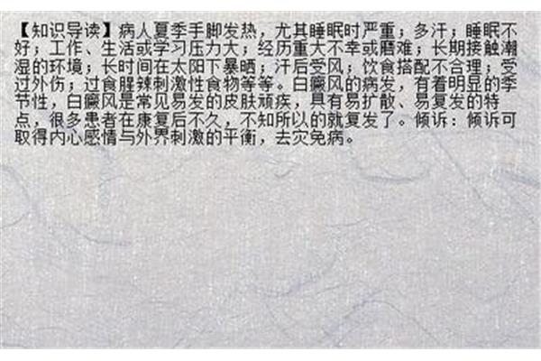 喝中药能喝酸奶吗