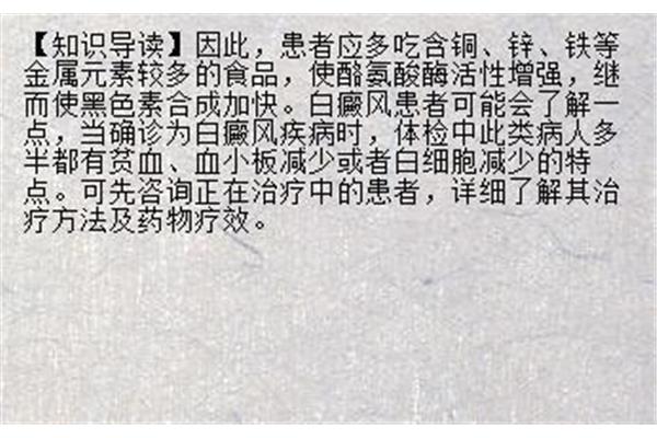 喝中药能喝酸奶吗