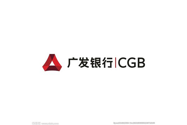 广东发展银行